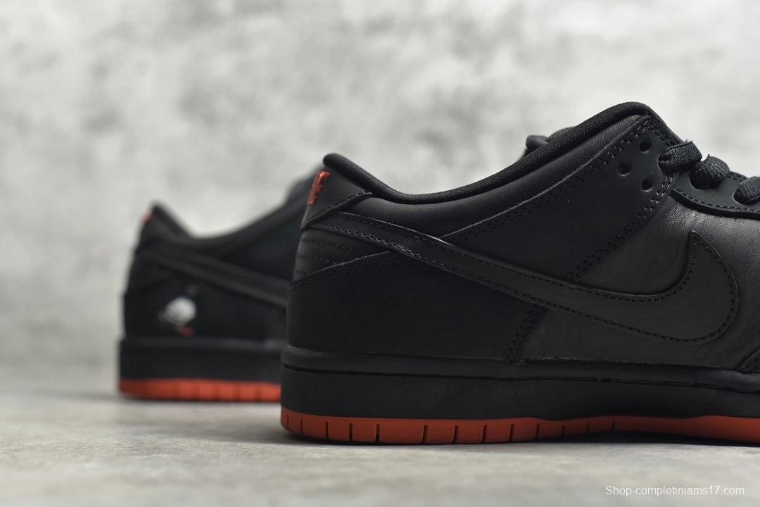 Nike SB Dunk Low Black Pigeon