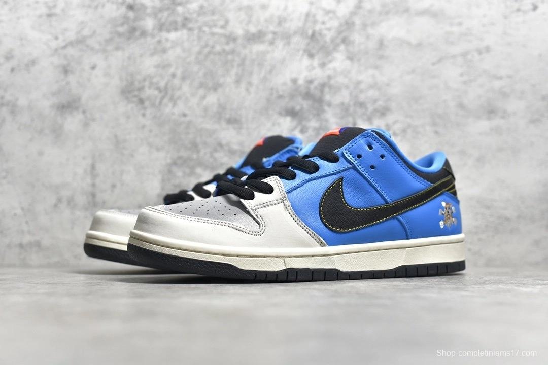 Instant Skateboards x NK SB Dunk Low