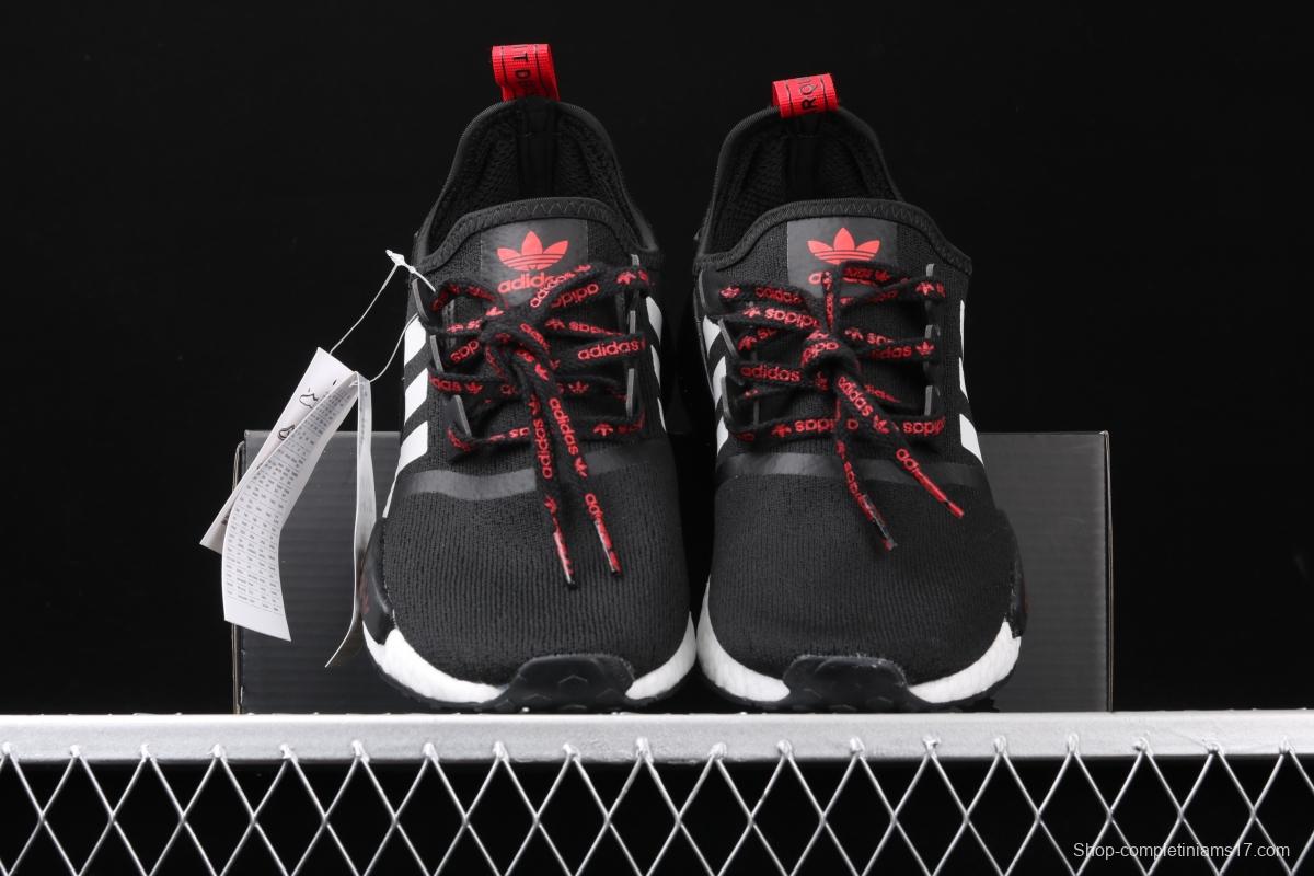 Adidas NMD_R1 FV2548 elastic knitted surface running shoes