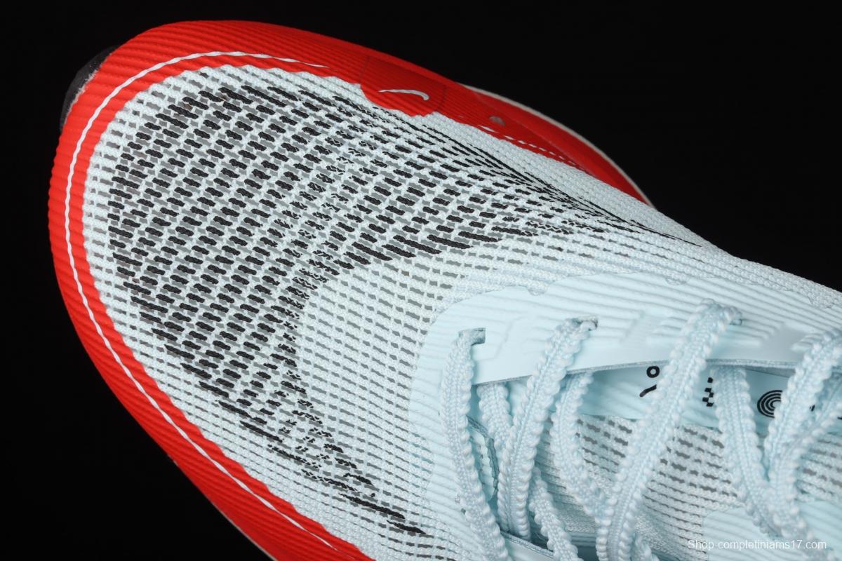 NIKE ZoomX Vaporfly NEXT% 2 Marathon Knitting Surface breathable running shoes CU4111-400