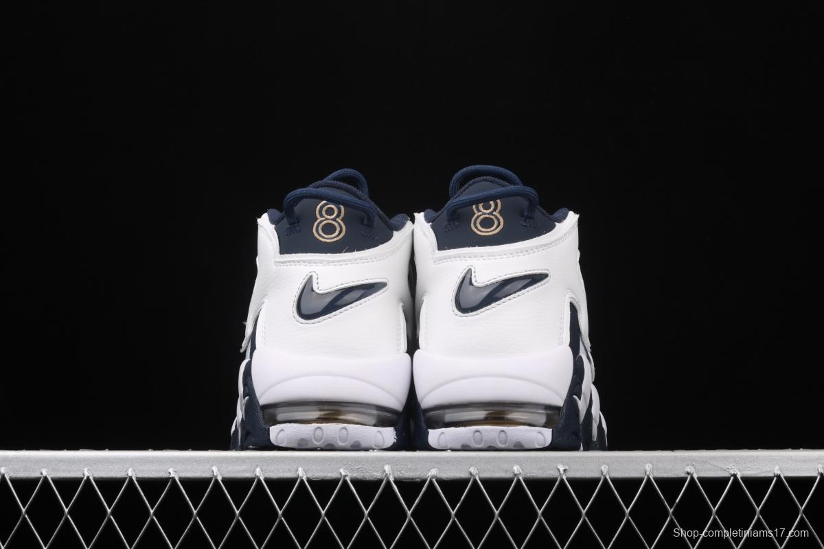 NIKE Air More Uptempo 96 Pippen original series classic high street leisure sports culture basketball shoes 414962-104