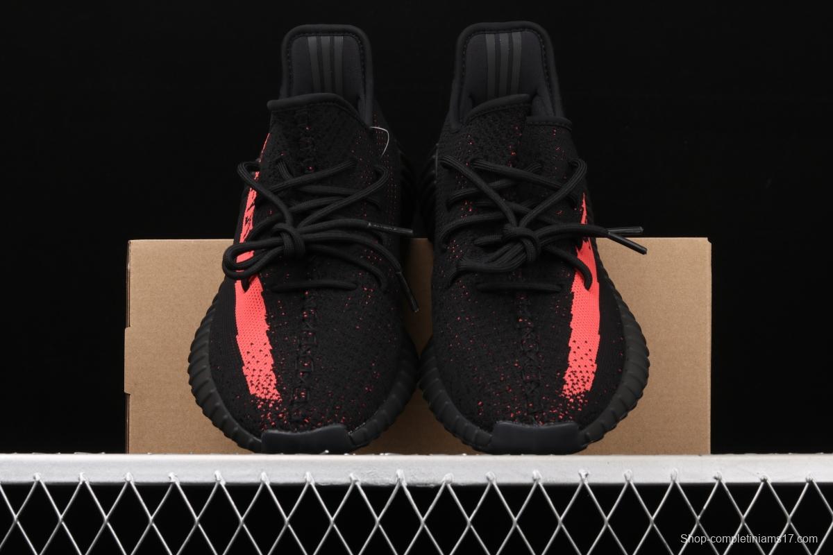 Adidas Yeezy 350V2 Real Boost Basf BY9612 Darth Coconut 350 second generation black powder BASF Boost original background