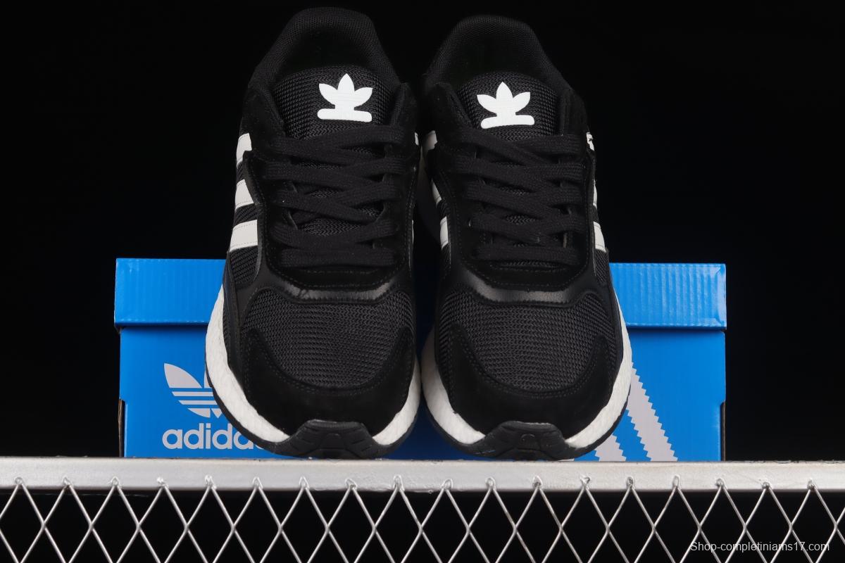 Adidas Trescrun BR EG1557 New Retro Running Shoes