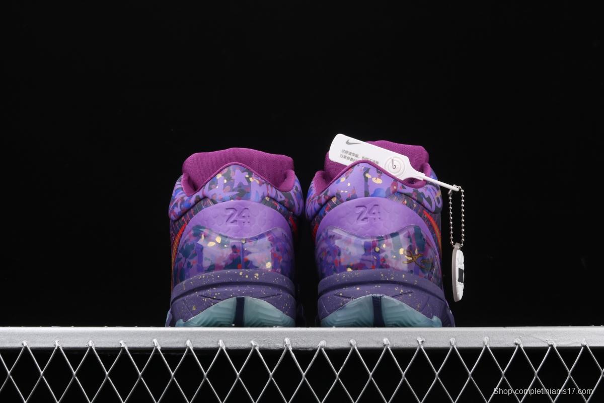 NIKE Zoom Kobe 4 Prelude Kobe Bryant's road to four generations of masters low-top men's basketball shoes 639693-500