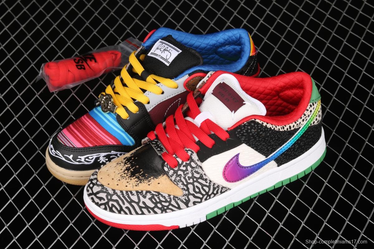 NIKE SB DUNK Low What The color stitching asymmetrical mandarin duck low-top skateboard shoes CZ2239-600