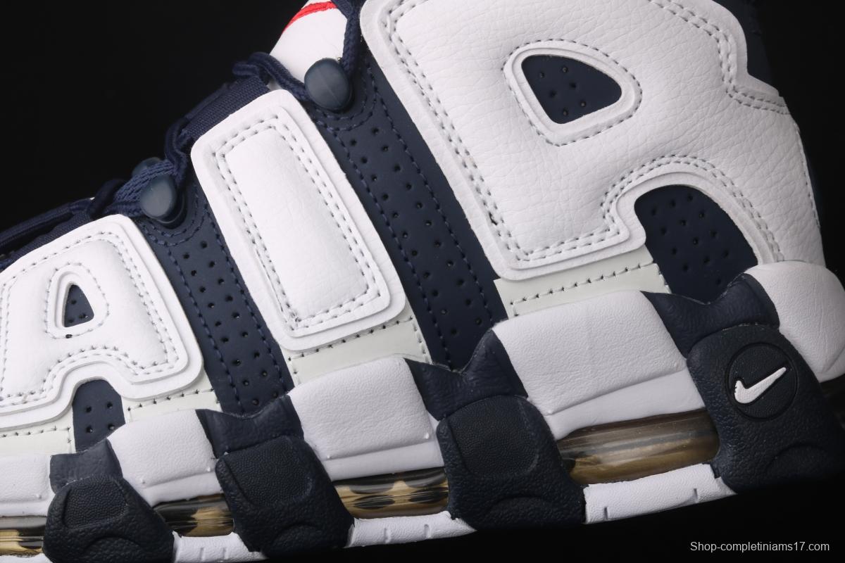 NIKE Air More Uptempo 96 QS Pippen original series classic high street leisure sports basketball shoes 414962-104