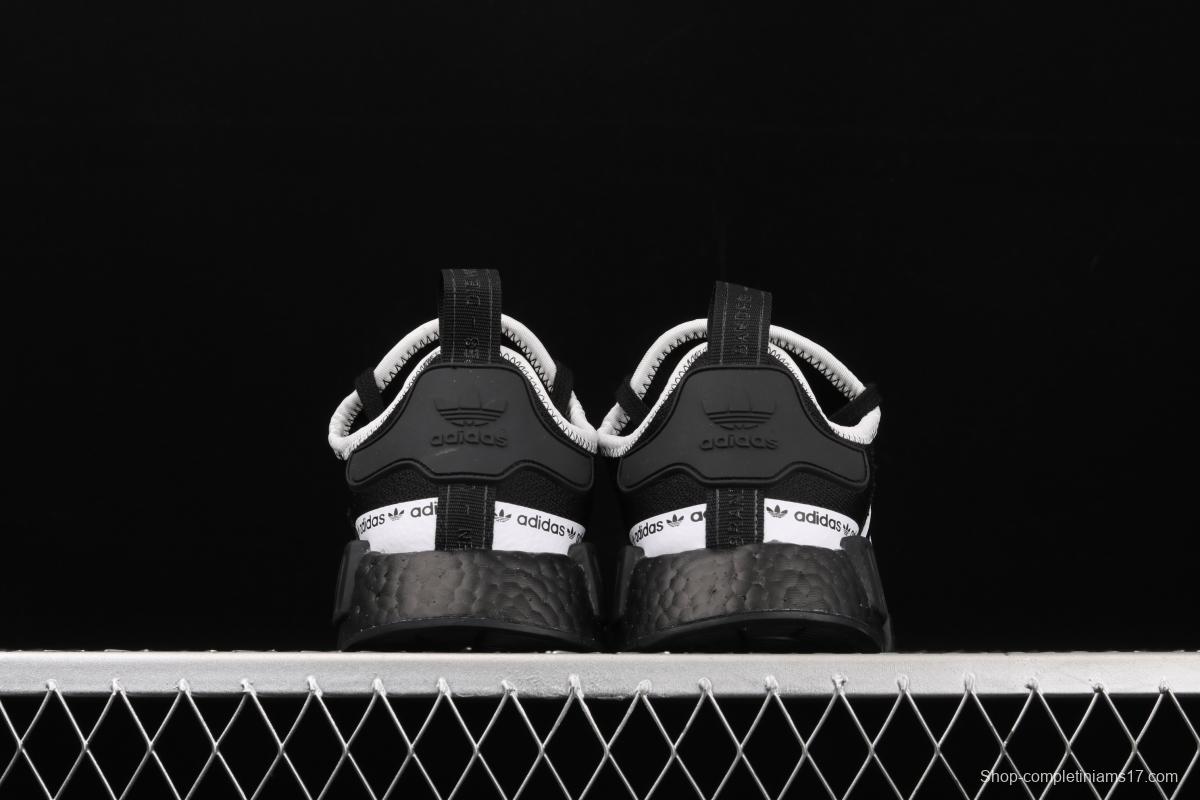 Adidas NMD R1 Boost FV8729's new really hot casual running shoes
