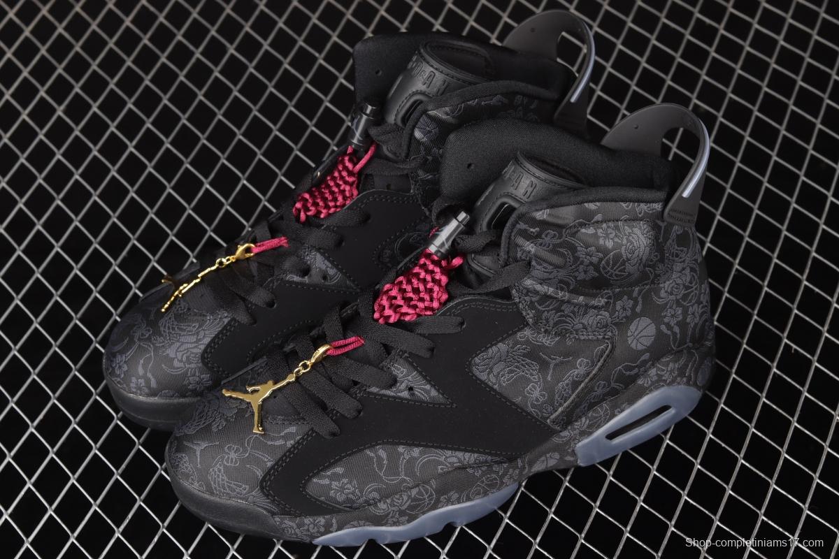 Air Jordan 6 SD WMNS Singles Day Black Silk knot DB9818-001