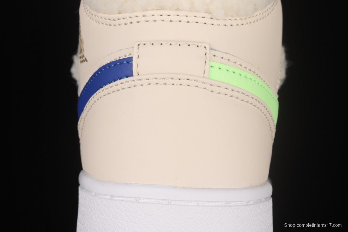 Air Jordan 1 Mid Pearl Milk Tea Zhongbang Basketball shoes DO2207-264