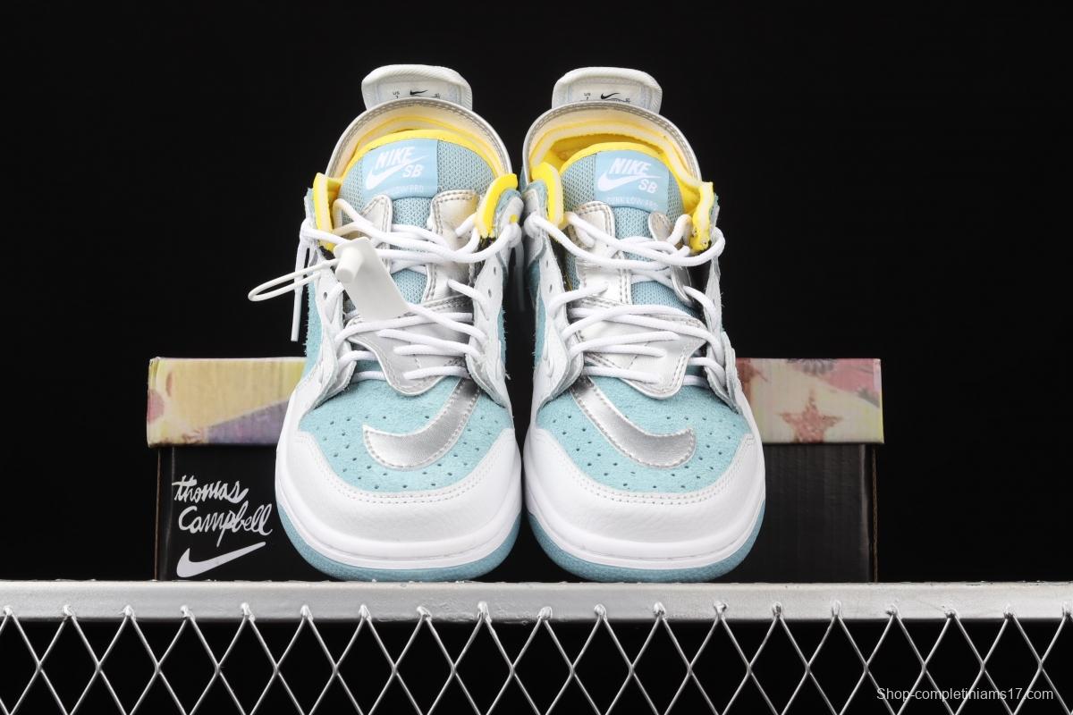 NIKE SB DUNK Low four-in-one multi-element casual board shoes BQ6817-063