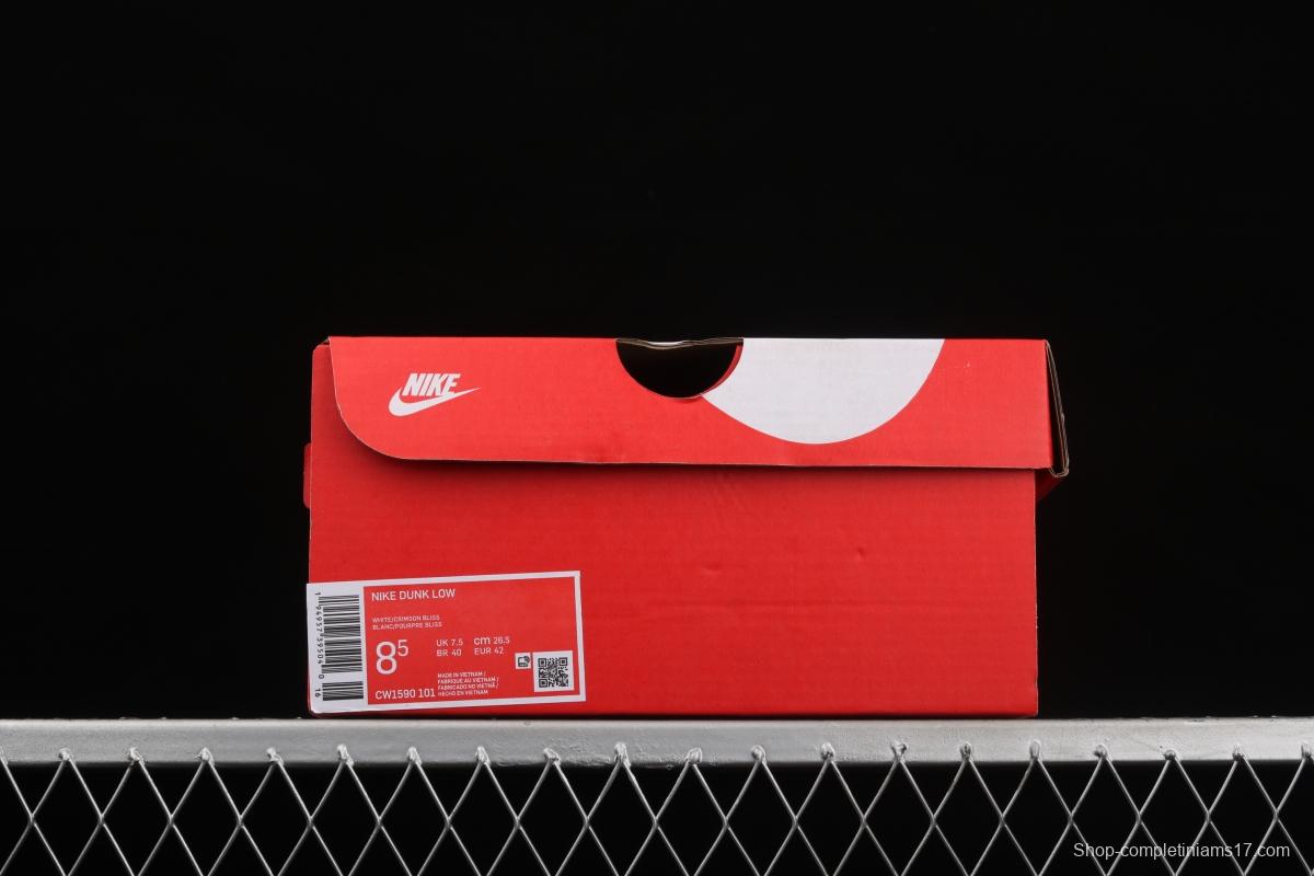 NIKE DUNK SB Low ivory splicing color matching sports skateboard shoes CW1590-101