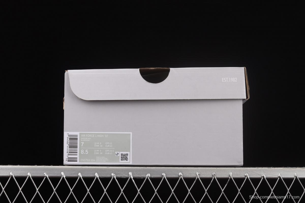 NIKE Air Force 1x 07 High high profile line leisure sports board shoes CV1753-104