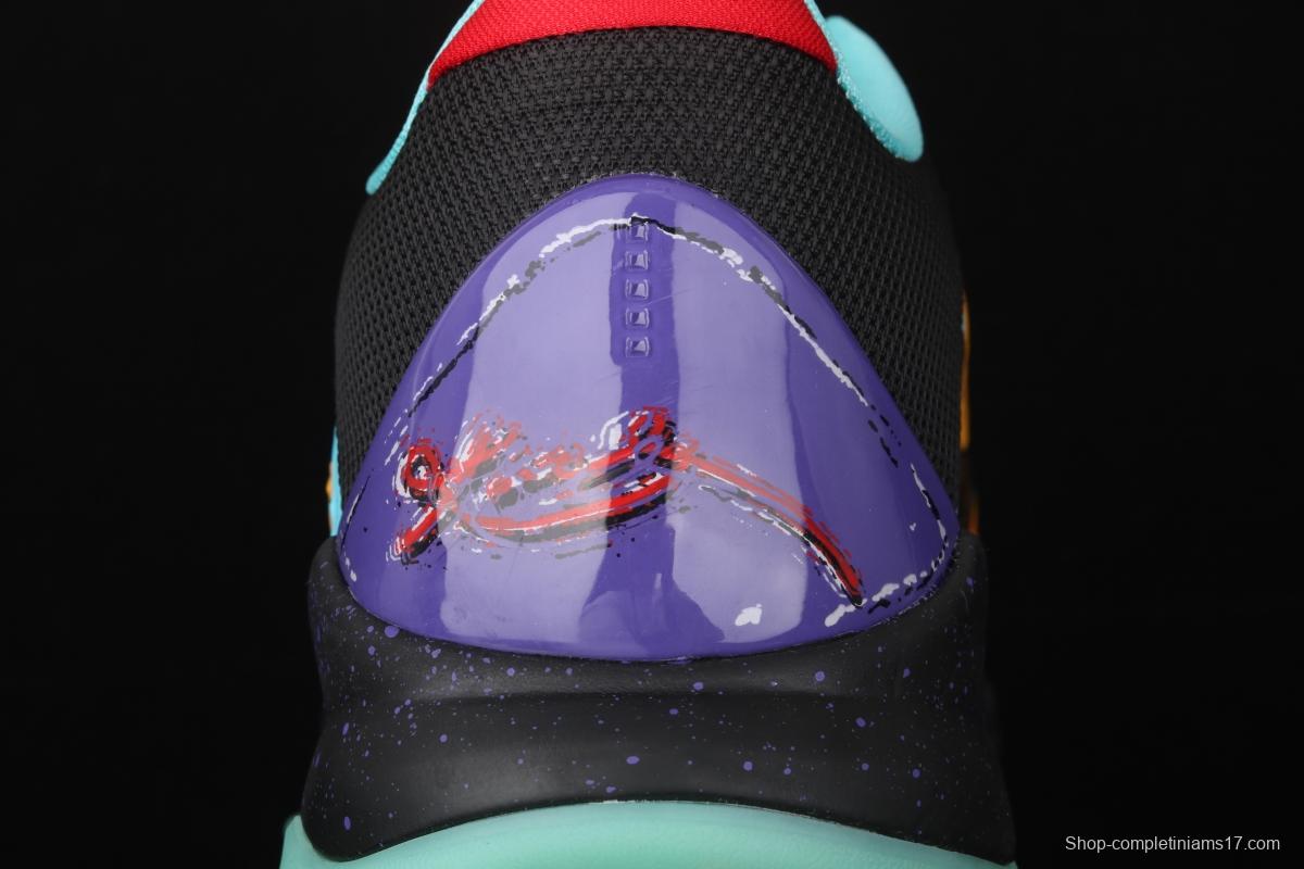 NIKE Zoom Kobe 5 Protro Kobe Bryant 5 Masters Road low-gang sports basketball shoes 386647-700