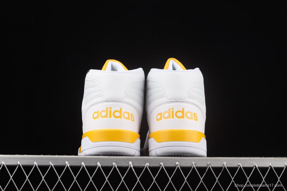 Adidas Entrap Mid FY2960 2020 spring style Zhongbang sports leisure shoes