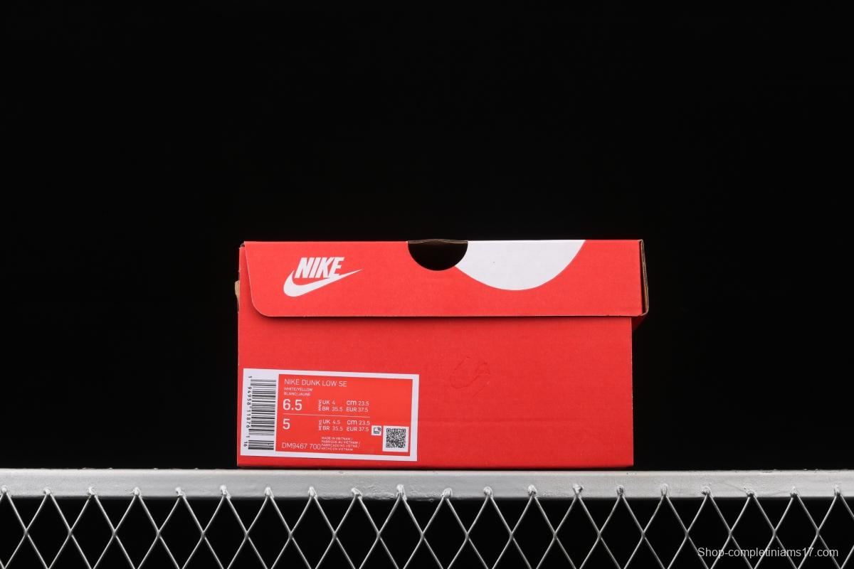 NIKE SB DUNK Low Prm SB buckle rebound fashion casual board shoes DM9467-700