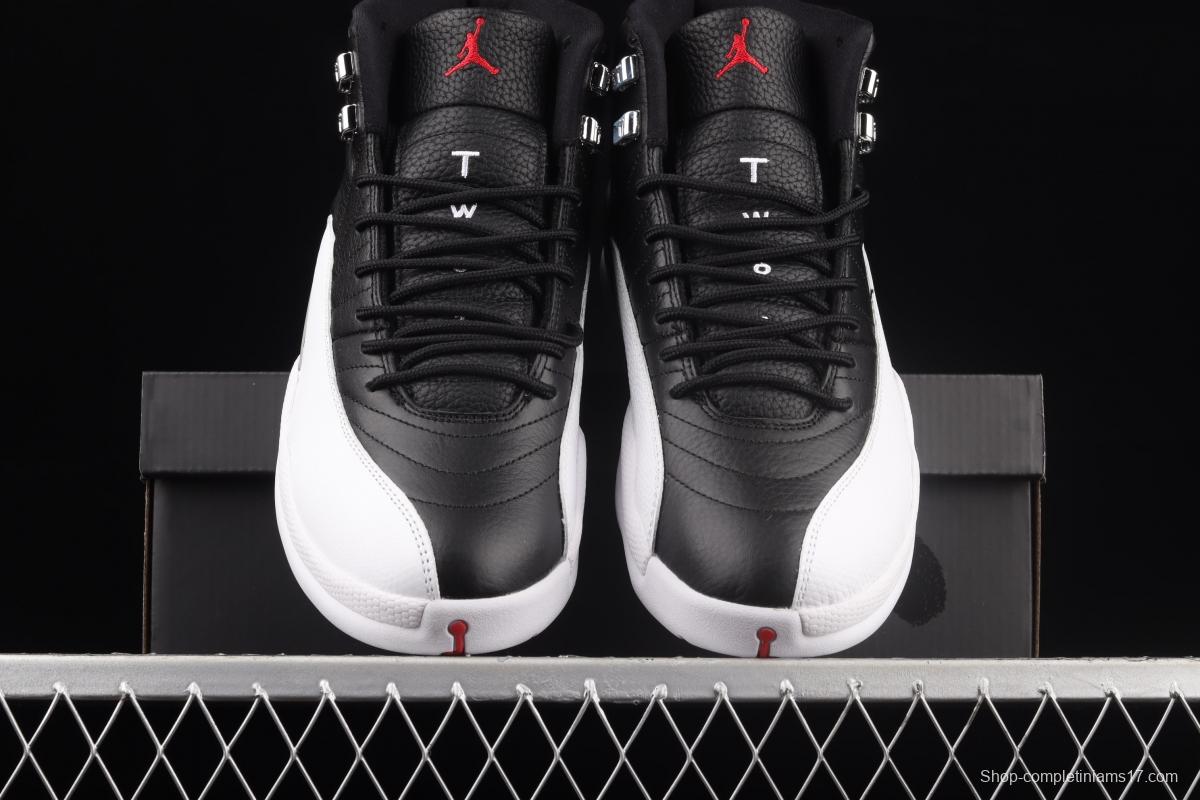 Air Jordan 12 Reverse Taxi 2 2 black and white silver buckle head genuine carbon basketball shoes 130690-001