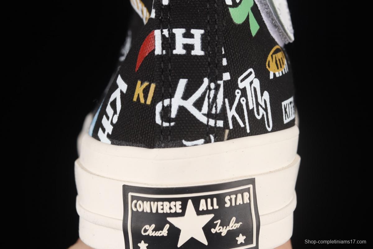 Kith x Converse 1970 S Converse cooperative high-top casual board shoes 172465C