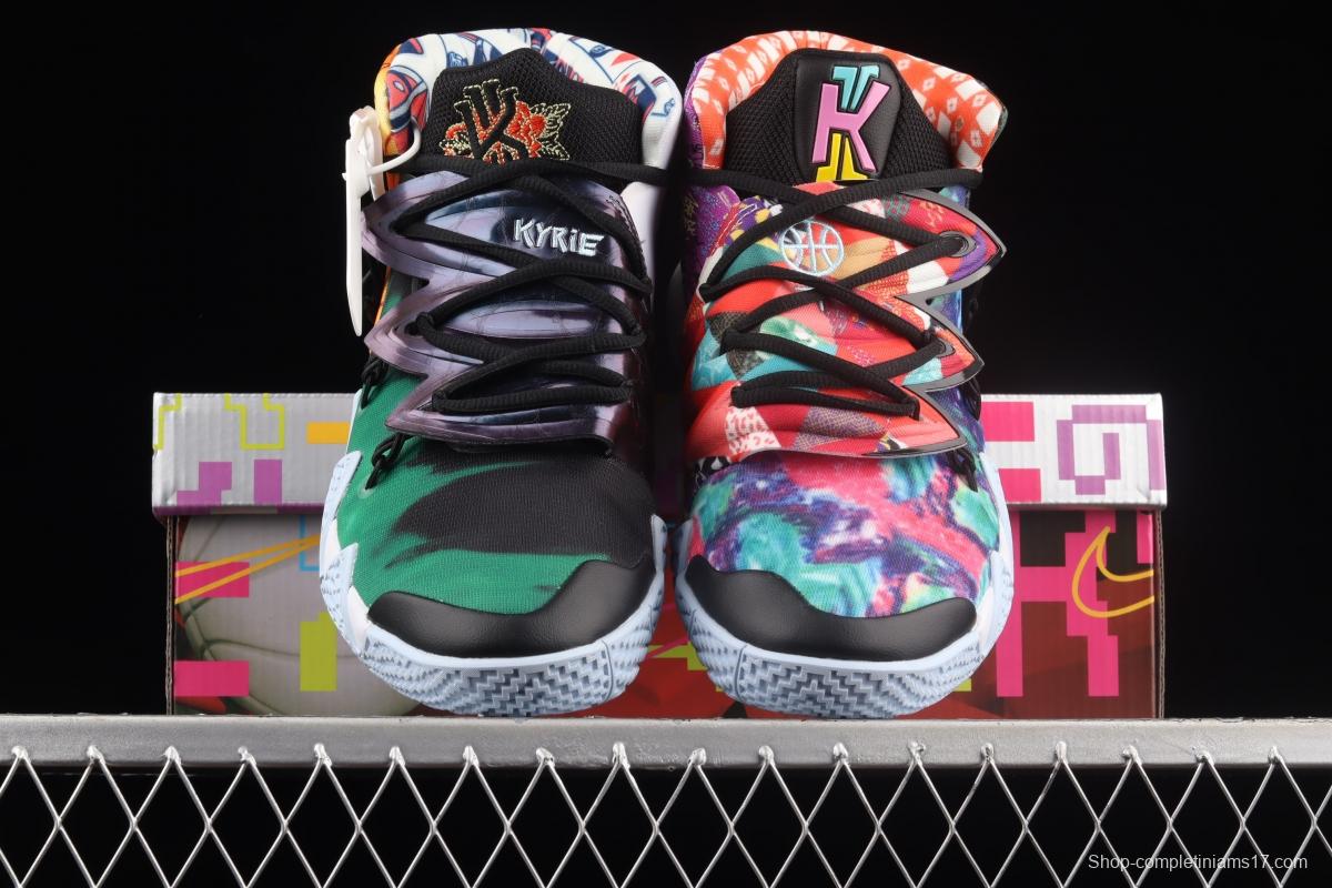 Kyrie S2 Hybrid Owen 456 fusion actual combat basketball shoes CT1971-900