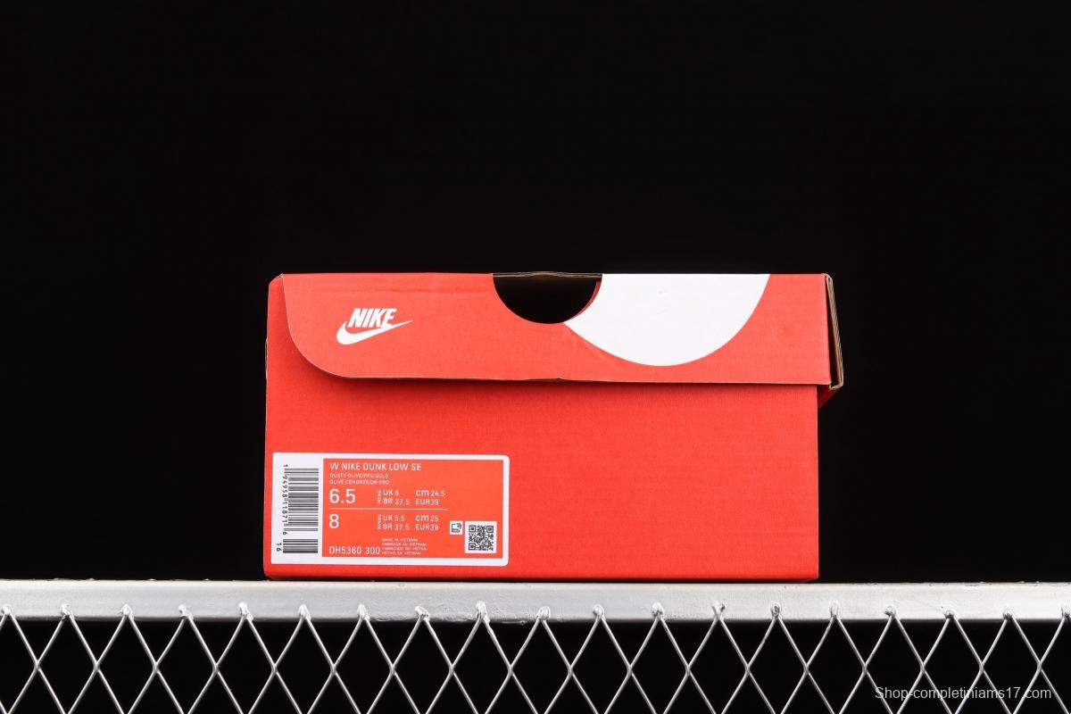 NIKE SB DUNK Low Prm green brown orange SB rebound fashion casual board shoes DH5360-300