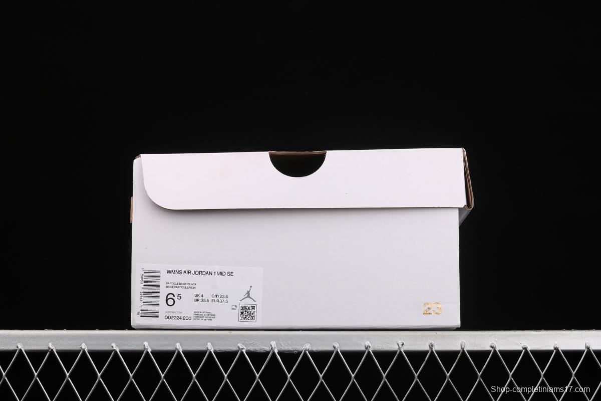 Air Jordan 1 Mid milk tea orange Zhongbang basketball shoes DD2224-200