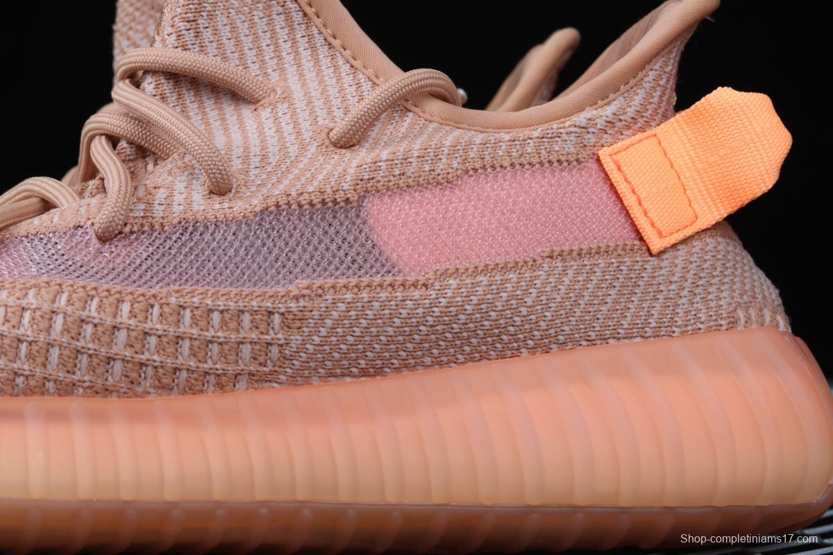 Adidas Yeezy 350Boost V2 Clay EG7490 American Limited Color matching