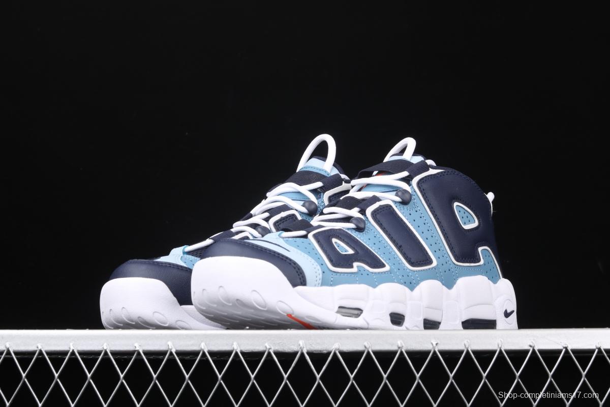 NIKE Air More Uptempo 96 QS Pippen original series classic high street leisure sports culture basketball shoes tannin cowboy 415082-404