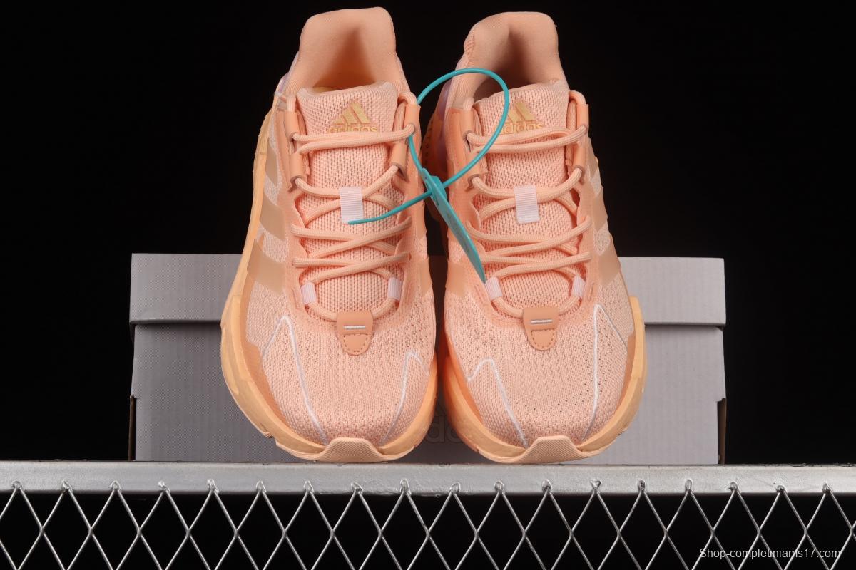Adidas Boost X9000L4 GY0129 99 series vintage popcorn running shoes