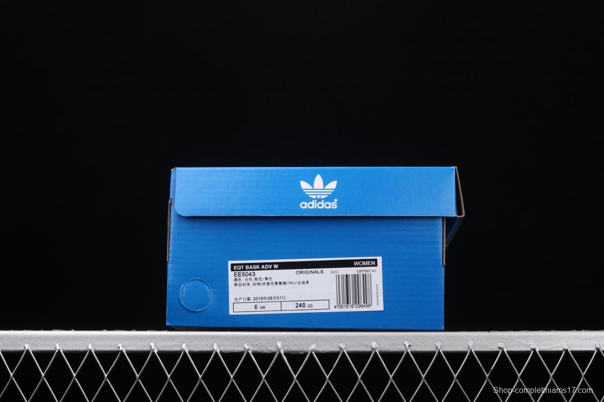 Adidas EQT Bask AdidasV EE5043 Das sports casual shoes
