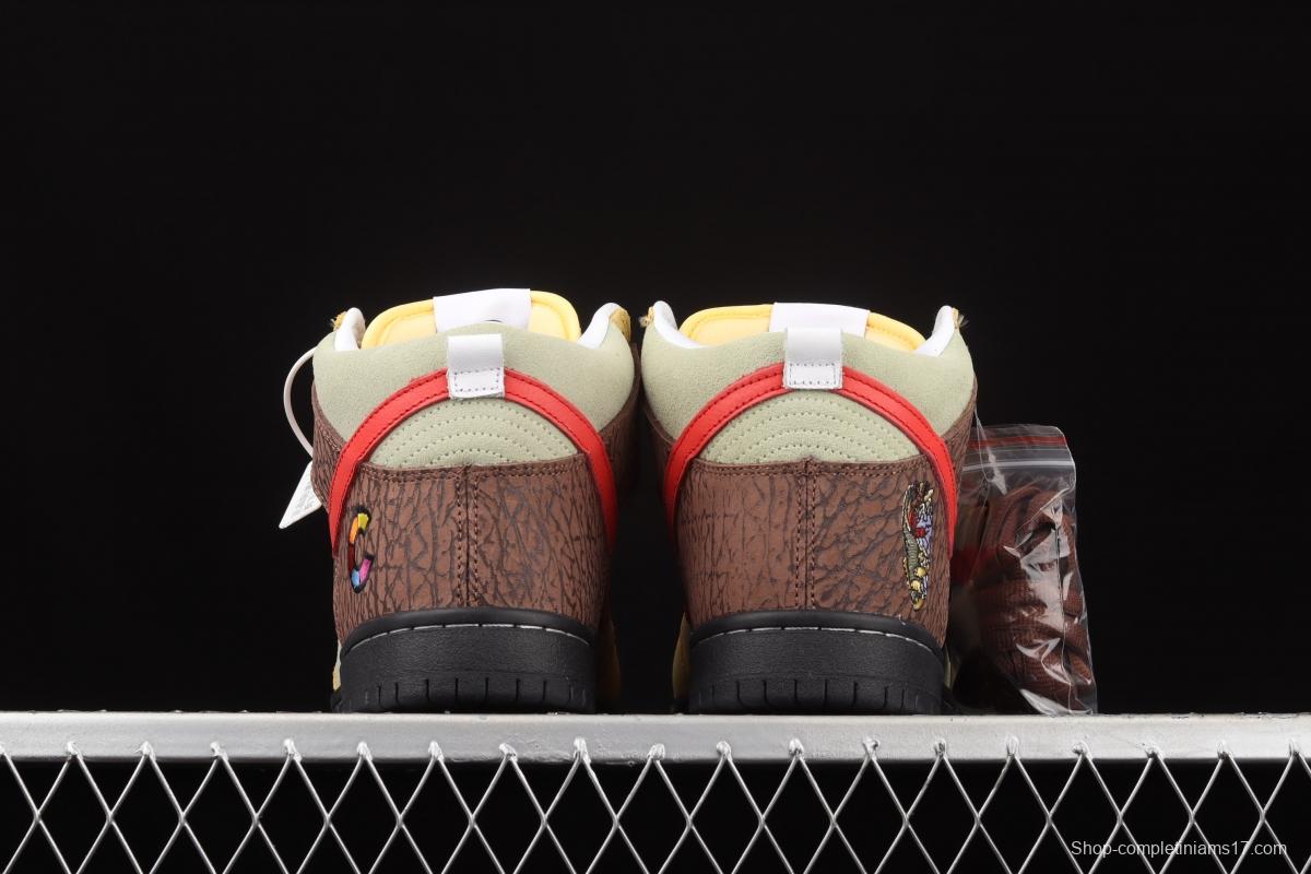 Color Skates x NIKE SB DUNK High burrito yellow brown red CZ2205-700