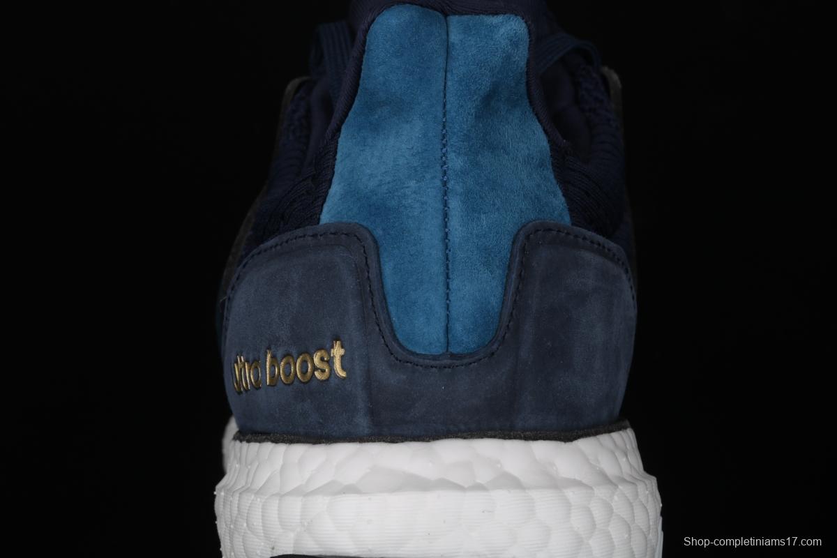 Adidas Ultra Boost Pure EF0725 popcorn knitted breathable cushioning running shoes