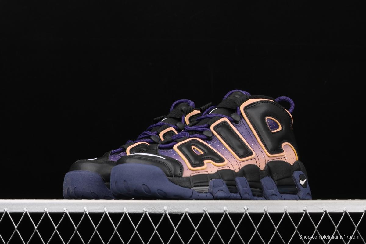 NIKE Air More Uptempo 96 QS Pippen original series classic high street leisure sports basketball shoes 553546-018