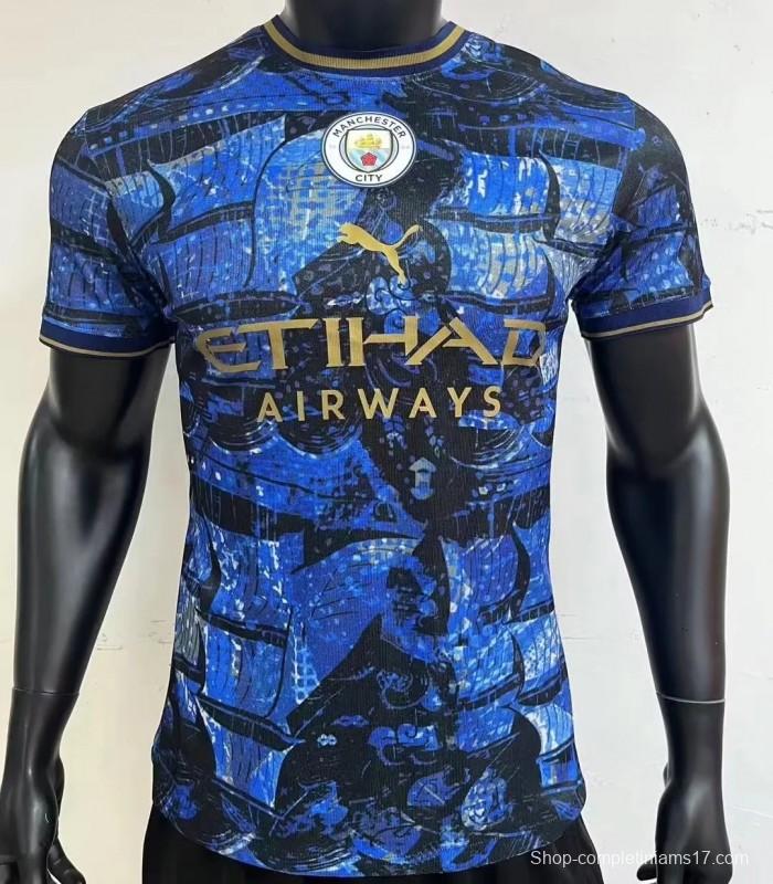 Player Version 23/24 Manchester City Blue Training Jersey