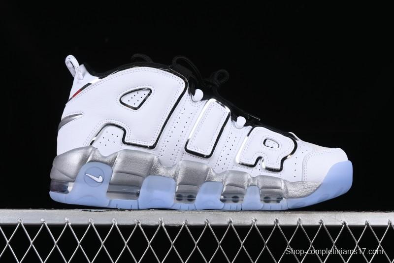 Nike Air More Uptempo 96 QS