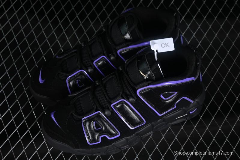 Nike Air More Uptempo 96 QS Basketball Shoes