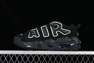 Ambush x Nike Air More Uptempo Low