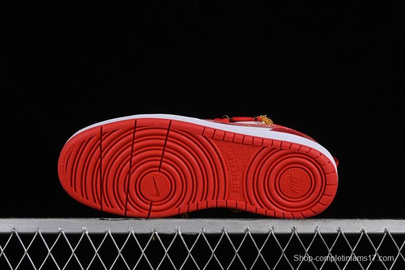 Nike Court Borough Chinese Traditional Style - Happy Marriage Custom Low-Top Skateboarding Shoes Non-Slip and Wear-Resistant - BQ5448-007