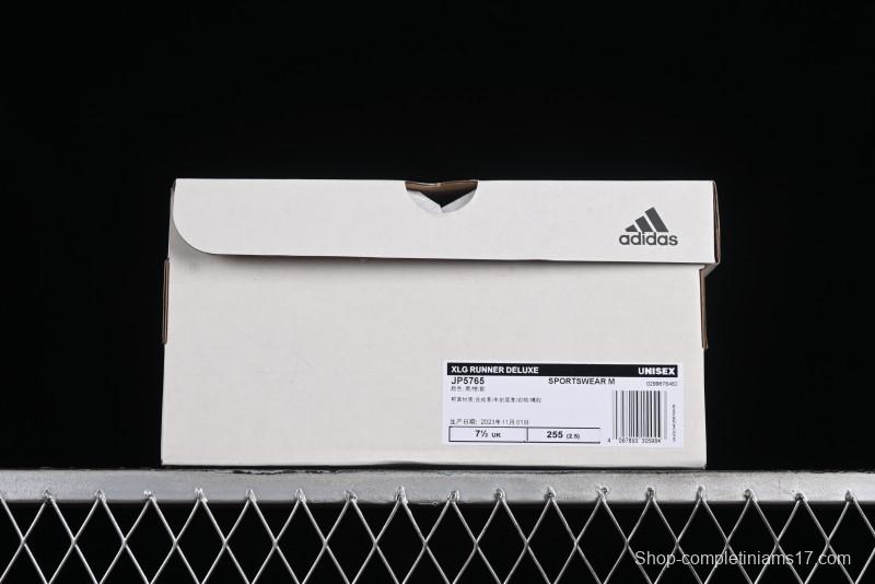 Adidas Vento XLG Deluxe Retro Casual Dad Shoes - JP5765