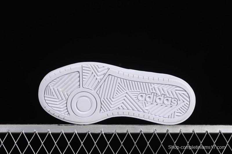 Adidas Labcourt IF1710 Retro Style Casual Sneakers - IF1710