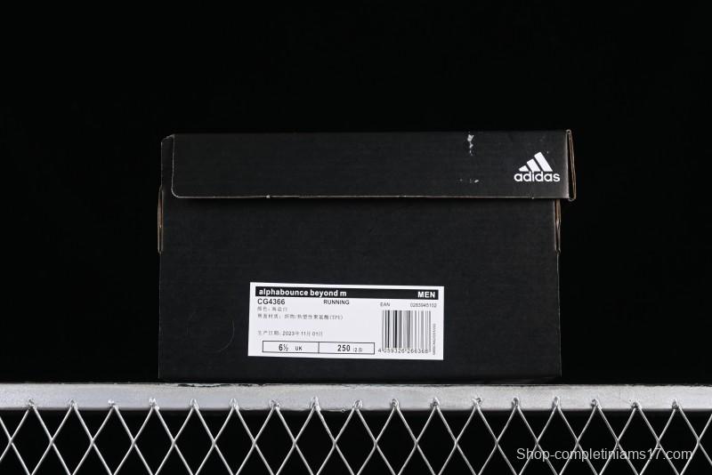 Adidas AlphaBounce Beyond M Running Shoes with Continental Rubber Outsole - CG4366