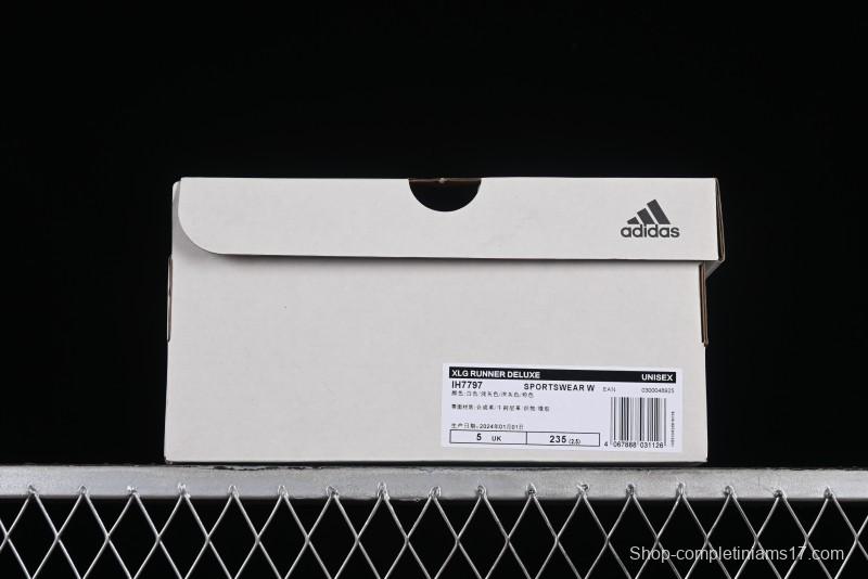 Adidas Vento XLG Deluxe Retro Casual Dad Shoes - IH7797