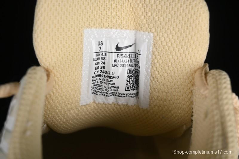 Nike P-6000 Retro Casual Sneakers with Layered Design and Ultra-Lightweight Body - FJ5443-113