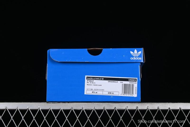 Adidas Originals Gazelle Bold IF5937 Low-Top Platform Sneakers with Non-Slip Durable Sole