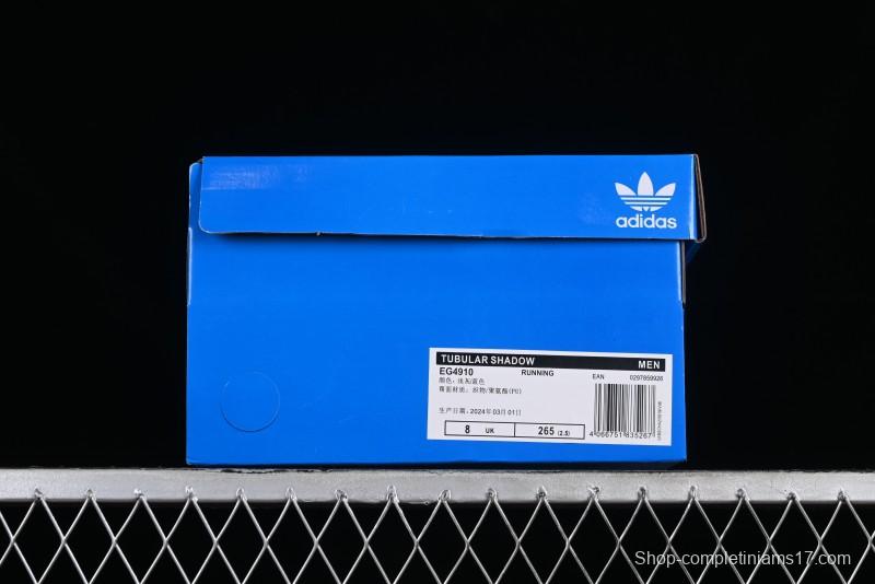 Adidas Tubular Shadow EG4910 Retro Casual Shoes - EG4910