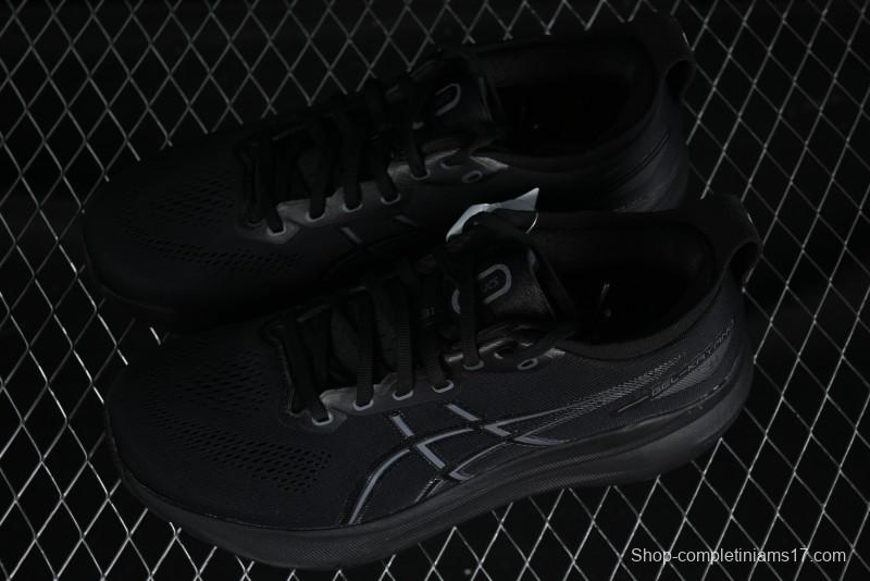 Asics Gel-Kayano 31 Running Shoes with Enhanced Cushioning and Breathable Design - 1011B867-001