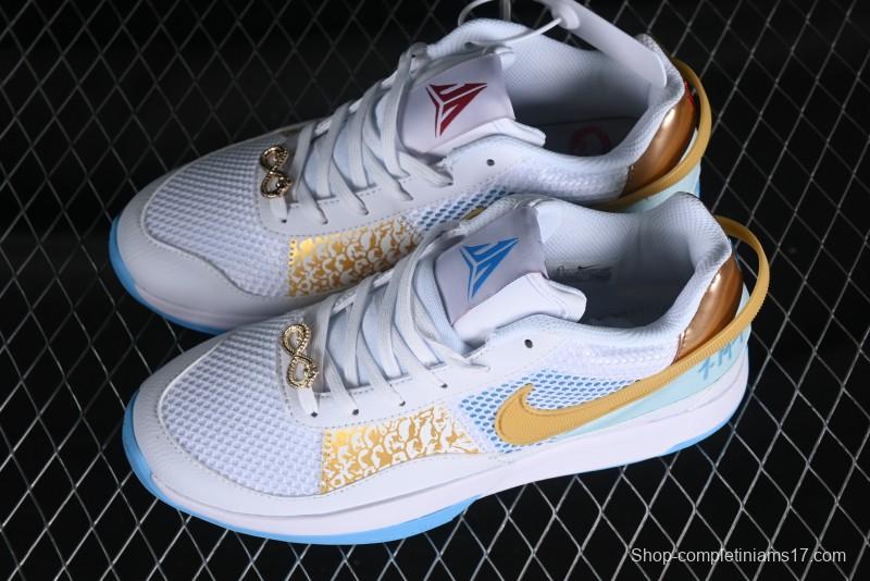 Nike Ja 1 "Day One" Morant Basketball Shoes - FV1291-100