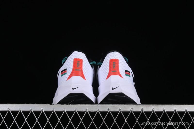 Nike Air Zoom Pegasus 40 Breathable Mesh Running Shoes - FN0024-100