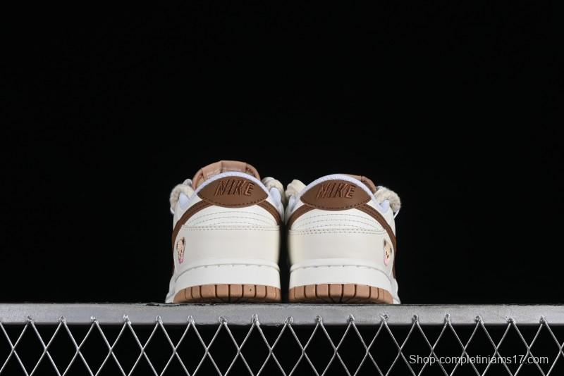 Nike Dunk Low Next Nature "Hemp" Mischievous Doll Soy Milk Bear Maillard Simple and Versatile SB Lace-Up Low-Top Casual Sneakers - DD1873-200