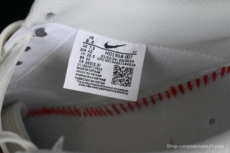 Supreme x Nike Air Force 1'07 Low Off-White Casual Skate Shoes with Zoom Air Cushion - HD1968-007