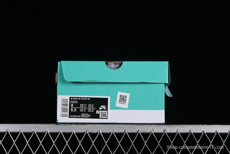 Nike SB Force 58 Retro Skateboard Shoes - CZ2959-007