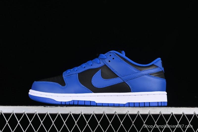 Nike SB Dunk Low Black Blue Colorway Low-Top Casual Skateboarding Shoes - CW1590-001